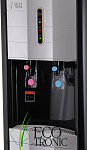 Пурифайер Ecotronic V42-U4L UV Black 